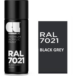 CosmosLac Premium Acrylic Σπρέι Βαφής Γκρι Gloss 400ml RAL 7021