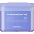 Mediheal Watermide Moisture Pads 100τμχ