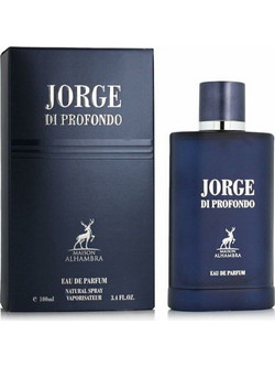 Maison Alhambra Jorge Di Profondo Deep Blue Eau de Parfum 100ml