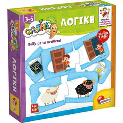 Lisciani Giochi Carotina Λογική