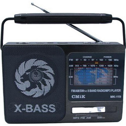 CMIK MK-119 Black