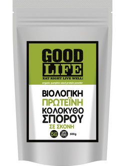 Βιοαγρός Good Life Βιολογική Φυτική Πρωτεΐνη Κολοκυθόσπορου 500gr