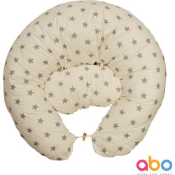 Abo Elephant Μαξιλάρι Θηλασμού & Εγκυμοσύνης Μπεζ 150cm
