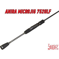 Lucky John 752ULF Καλάμι Ψαρέματος για LRF Carbon Δίσπαστο 2.6m 0.7-5gr