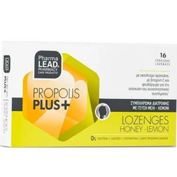 Pharmalead Propolis Plus+ Καραμέλες Λεμόνι 16τμχ