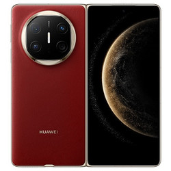 Huawei Mate X6 12GB 512GB