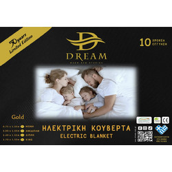Dream Gold 910323 Ηλεκτρικό Ημίδιπλο Υπόστρωμα Πλενόμενο Λευκό 60W 155x100cm