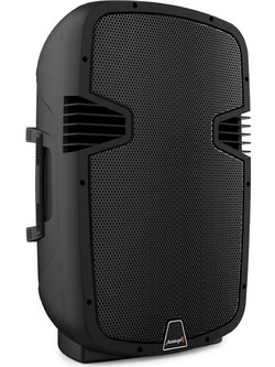 Audibax Arkansas 12P