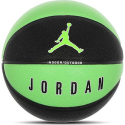 Jordan Ultimate 2.0 8P J.100.8254-019