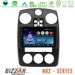 Bizzar U-ND2-CH1575 Ηχοσύστημα Αυτοκινήτου με Οθόνη Αφής & GPS