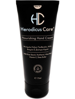 Herodicus Care Nourishing Ενυδατική Κρέμα Χεριών 75ml