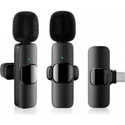 K9 Σετ 2 Μικρόφωνα Πέτου USB-C