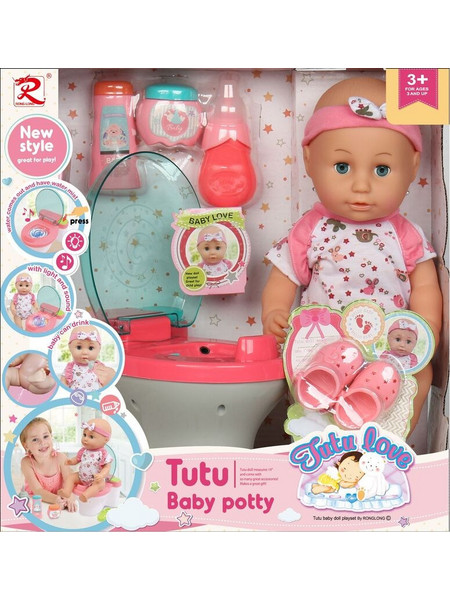 BW Tutu Love Baby Toilet Σετ Μωρό & Αξεσουάρ 9260