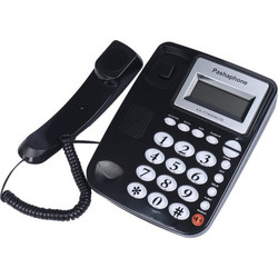 Pashaphone KX-T8009CID Ενσύρματο Τηλέφωνο με Ανοιχτή Ακρόαση για Ηλικιωμένους Μαύρο