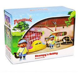 Silverlit Monchhichi Stampy's Hobby