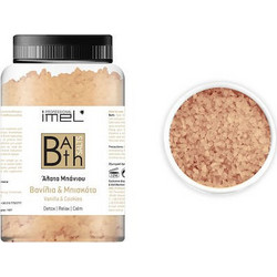 Imel Vanilla & Cookies Άλατα Μπάνιου Κρύσταλλοι 500gr