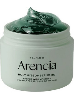 Arencia Holy Hyssop 30 Serum Προσώπου για Πανάδες Λάμψη & Σύσφιξη με Βιταμίνη C Βιταμίνη E Νιασιναμίδη & Υαλουρονικό 50gr