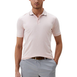Mexx Ανδρική Μπλούζα Polo Κοντομάνικη Ροζ MF007101841M