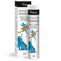Inoplus Electrolytes Maxburn 20 Αναβράζοντα Δισκία