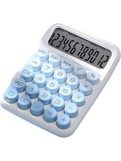 Next Γαλάζιο 36222-15