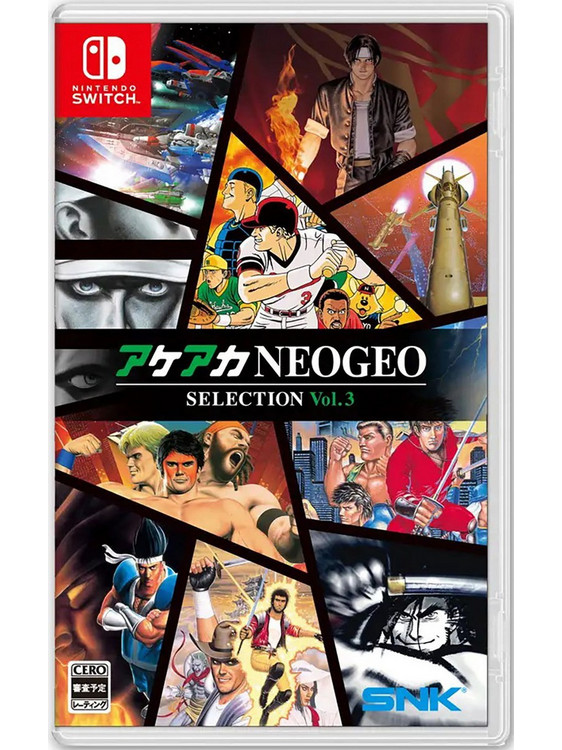 ACA NeoGeo Selection Vol.3 Nintendo Switch