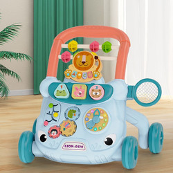 Bebe Stars Lion Περπατούρα Δραστηριοτήτων 4259