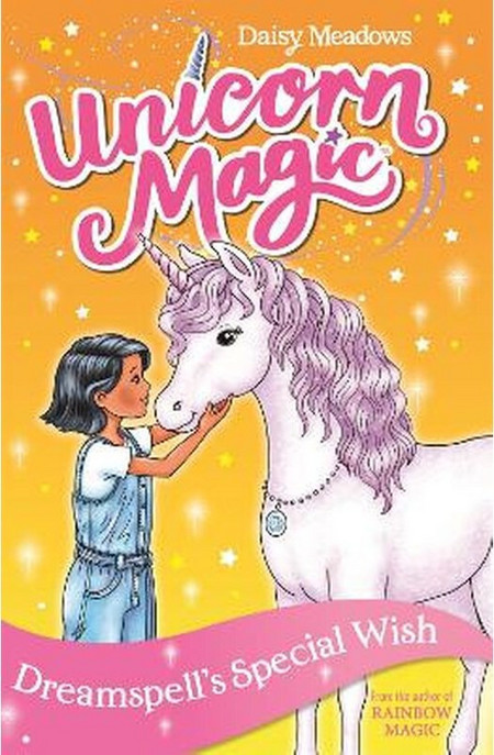 Dreamspell's Special Wish