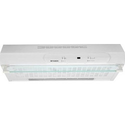 Faber FS3131 Ελεύθερος Απορροφητήρας με 2 Μοτέρ 70cm Λευκός