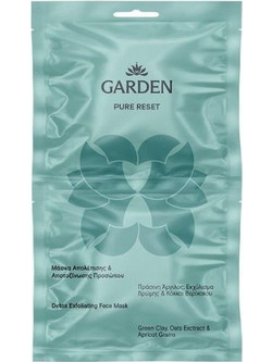 Garden Pure Reset Detox Exfoliating Κρεμώδης Μάσκα Προσώπου για Καθαρισμό με Άργιλο 2x8ml
