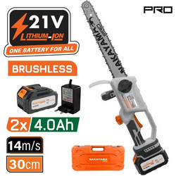 Nakayama Pro EC1230 Κλαδευτικό Αλυσοπρίονο Μπαταρίας 21V 1.4kg με Λάμα 30cm 2x4Ah