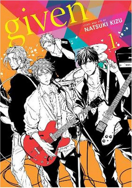 Given, Vol. 1