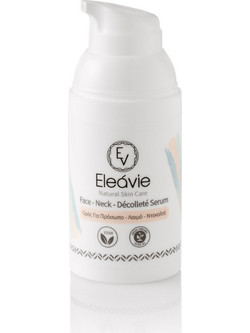 Santo Volcano Serum Προσώπου για Σύσφιξη με Υαλουρονικό 30ml