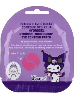 Hello Kitty Kuromi Eye Patches για Ενυδάτωση 2τμχ