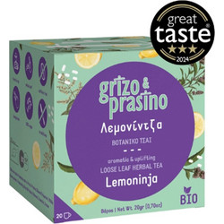 Grizo & Prasino Λεμονίντζα 20 Φακελάκια