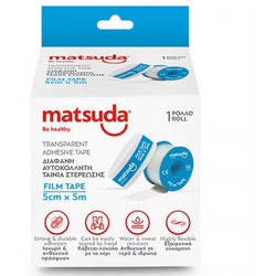 Matsuda Be Healthy Film Tape Διάφανη Επιδεσμική Ταινία 5cm x 5m