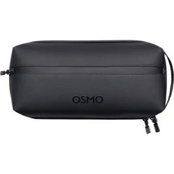DJI Carrying Bag (Osmo 360)