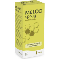 Epsilon Health Meloo Σπρέι Λαιμού 20ml