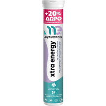 My Elements Xtra Energy 24 Αναβράζοντα Δισκία