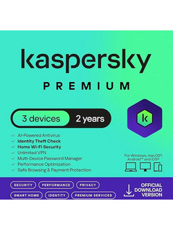 Kaspersky Premium για 3 Συσκευές και 2 Έτη Χρήσης (Ηλεκτρονική Άδεια)