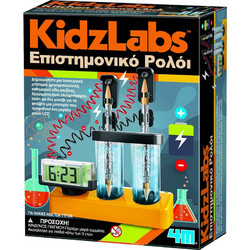 4M KidzLabs Επιστημονικό Ρολόι