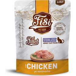 FISI Fillet Sterilised Adult with Chicken in Jelly 300gr