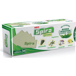 Green Spira Green Citronella Ανταλλακτικές Ταμπλέτες Απωθητικής Συσκευής για Κουνούπια 30τμχ