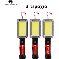Spywolf TC-290 Προβολέας Εργασίας Μπαταρίας Led 6000lm