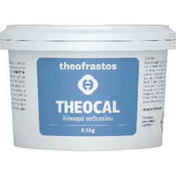 Theofrastos Theocal Υδατοδιαλυτό Λίπασμα Ασβεστίου 5kg