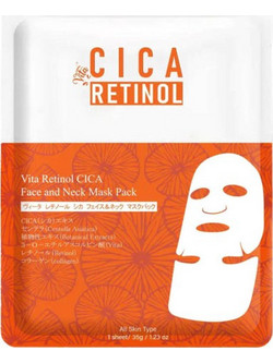 Mitomo Vita Retinol Cica Sheet Μάσκα Προσώπου για Αντιγήρανση & Καταπράυνση με Ρετινόλη 35gr