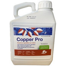 Vioryl Copper Flo Υγρό Διαφυλλικό Βιολογικό Λίπασμα Χαλκού 3lt