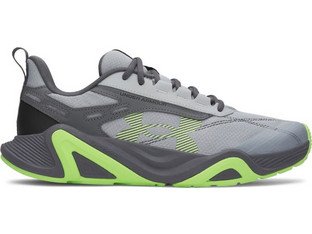 Under Armour Charged Commit TR 5 Ανδρικά Αθλητικά Παπούτσια Γκρι 6007140-011