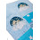 Dimcol Cloudy Bear 175 Σετ Βρεφικές Πετσέτες 2τμχ 400gr/m²