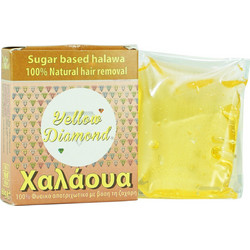Yellow Diamond Χαλάουα 60gr