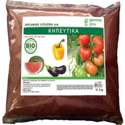 Gemma Κοκκώδες Βιολογικό Λίπασμα 7-3-12 1kg